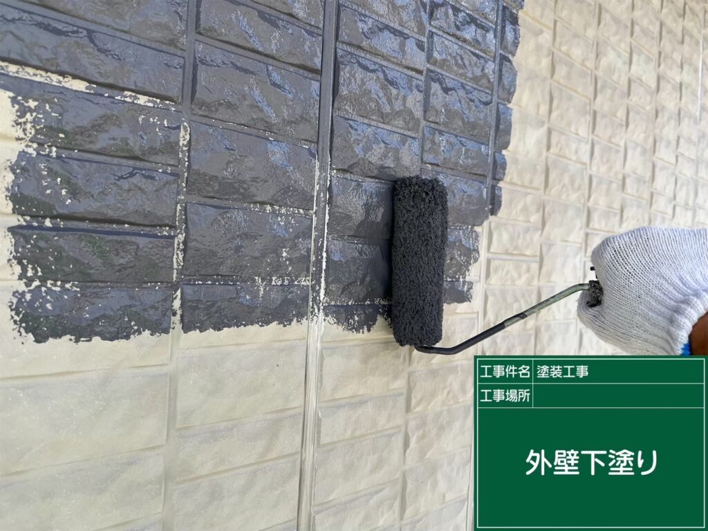 難付着対応、着色プライマー採用