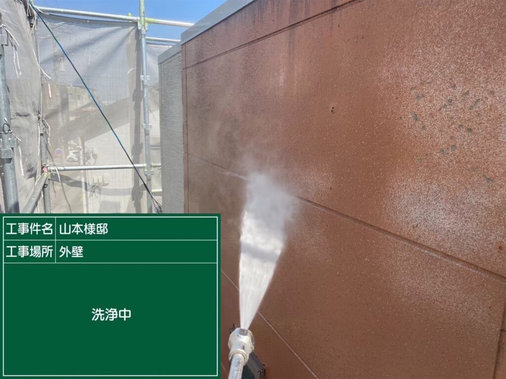 外壁高圧バイオ洗浄