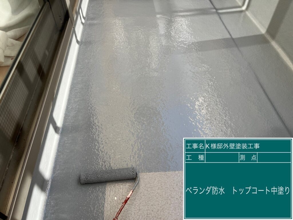 ウレアックスHG専用トップコート仕上げ1回目です。