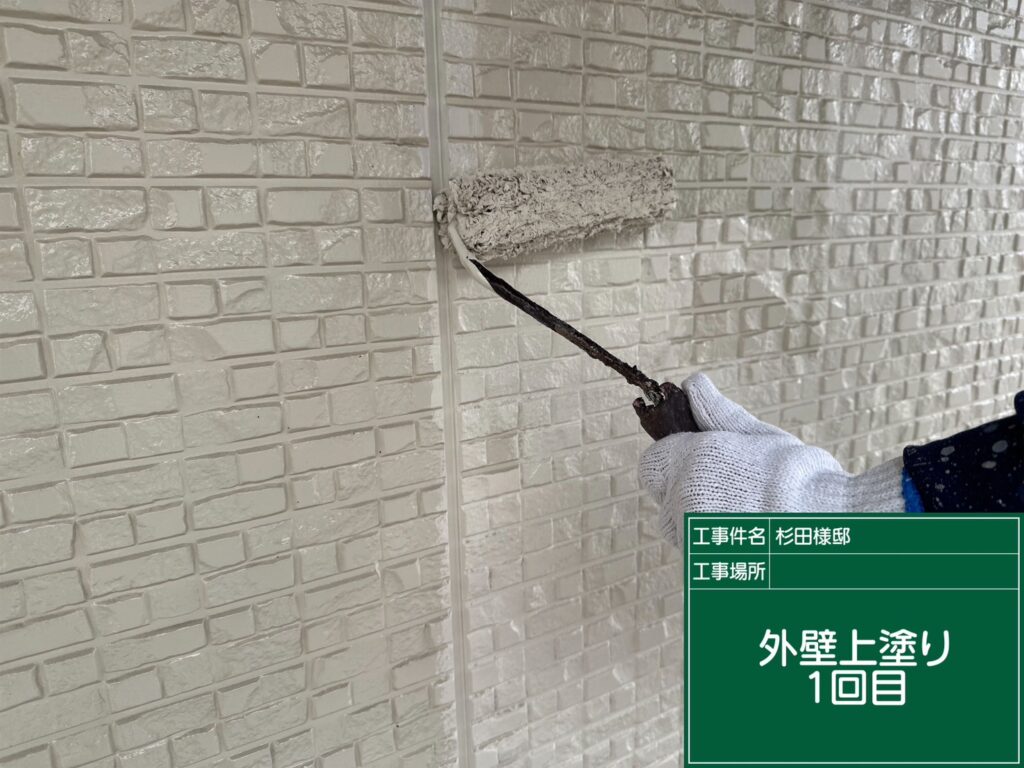 外壁塗装　中塗り