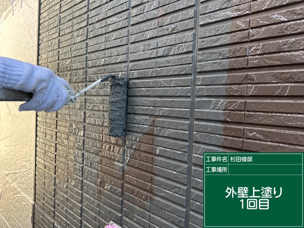 外壁塗装　中塗り