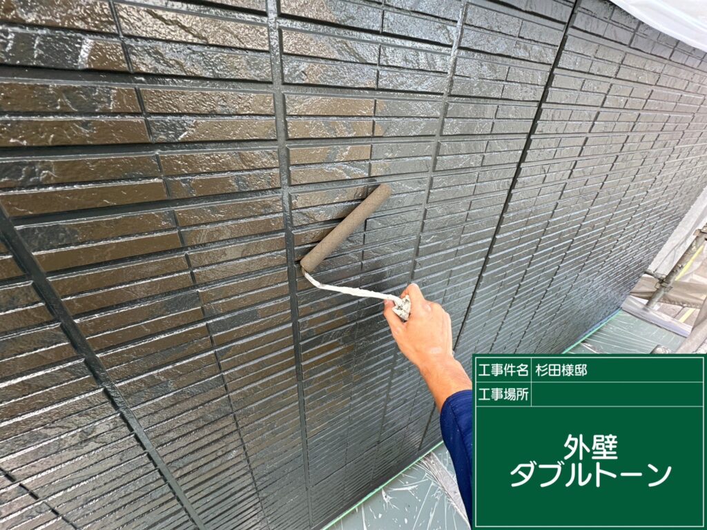 外壁塗装　上塗り　
