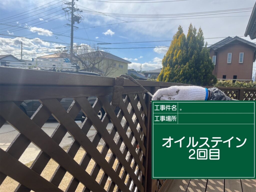 木部用塗装2回目