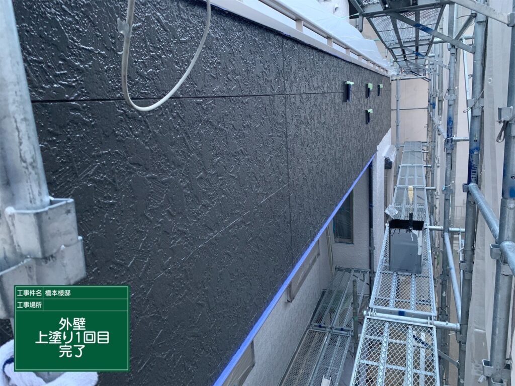 外壁塗装　中塗り　完了