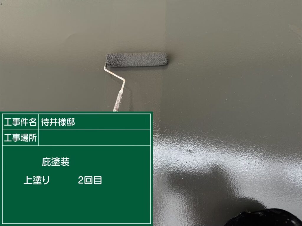 シャッターBOX施工前