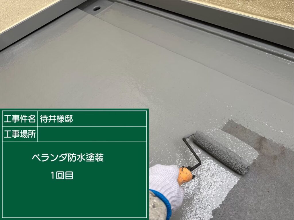 トップコート仕上げ1回目です。
