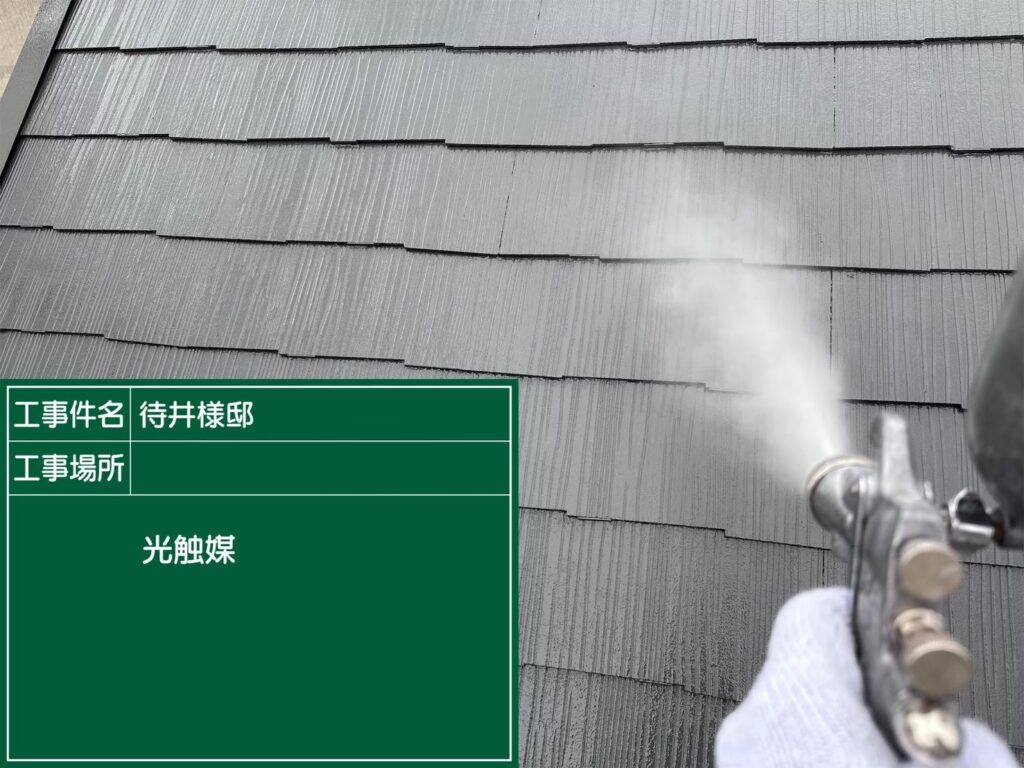 屋根/クリスタルシーズン®