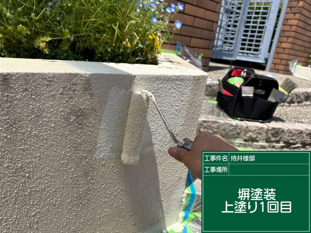 中塗り塗布