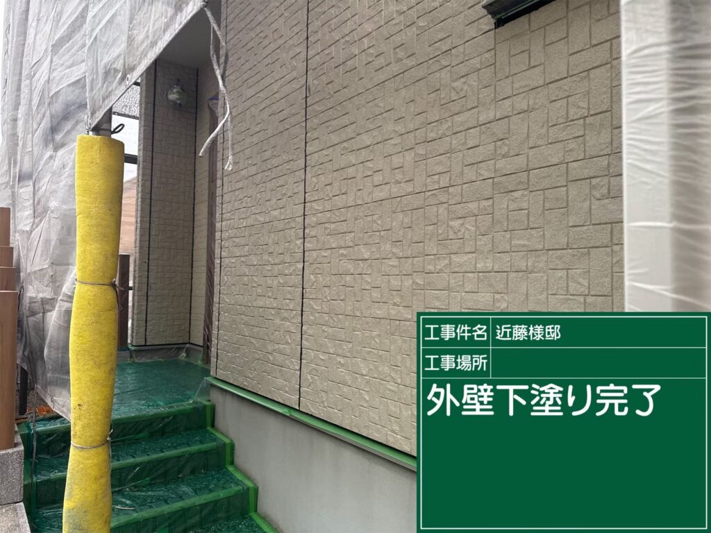 難付着シーラー完了です。