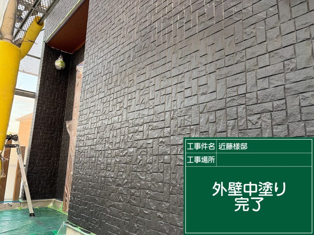 専用の着色プライマー塗布完了です。