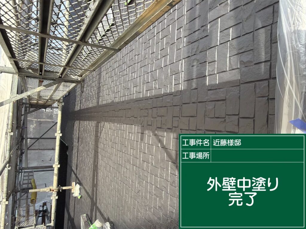 専用の着色プライマー塗布完了です。
