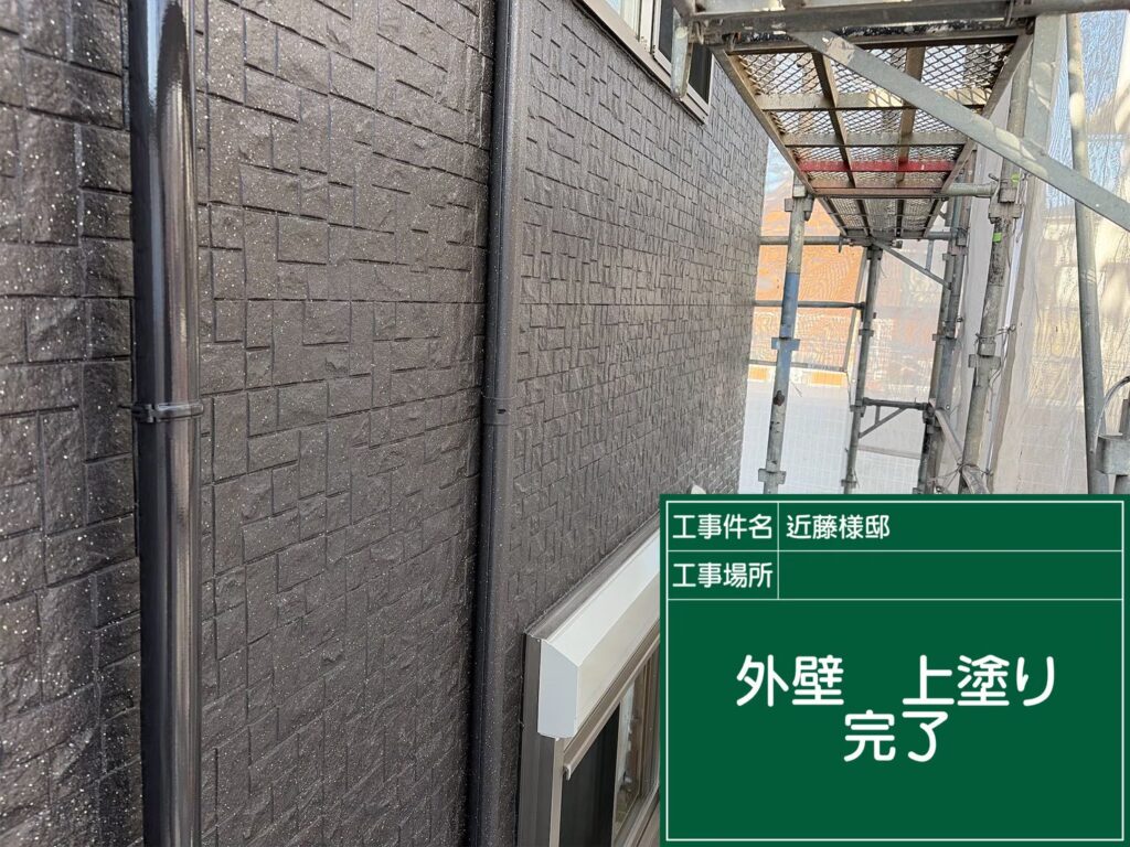 ネオフレッシュティアラVMの吹き付け施工完了です。