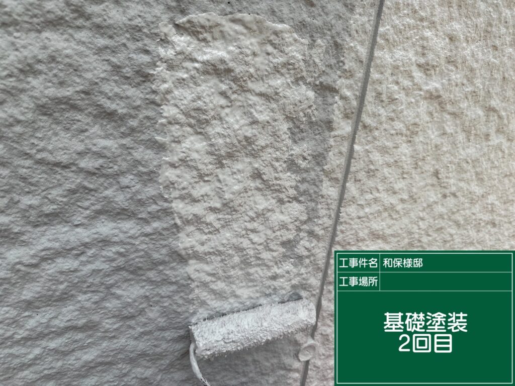 基礎塗装仕上げ２回目です。