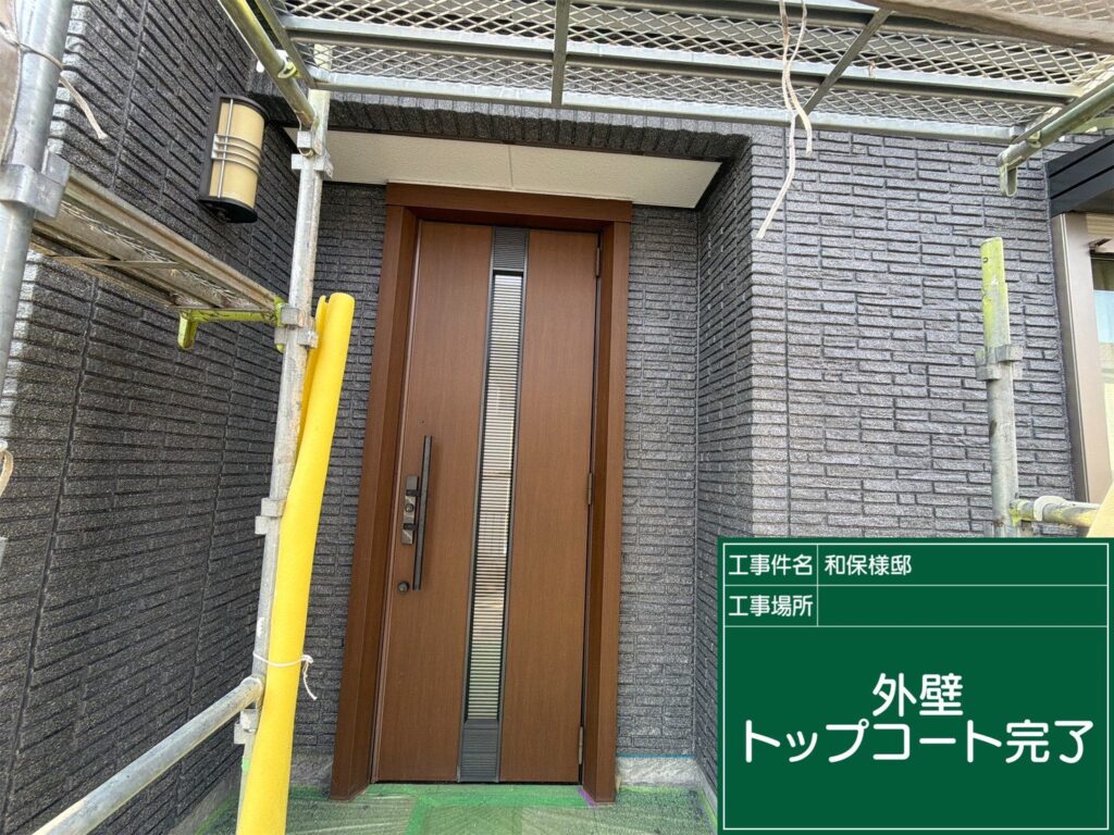 吹き付け施工完了です