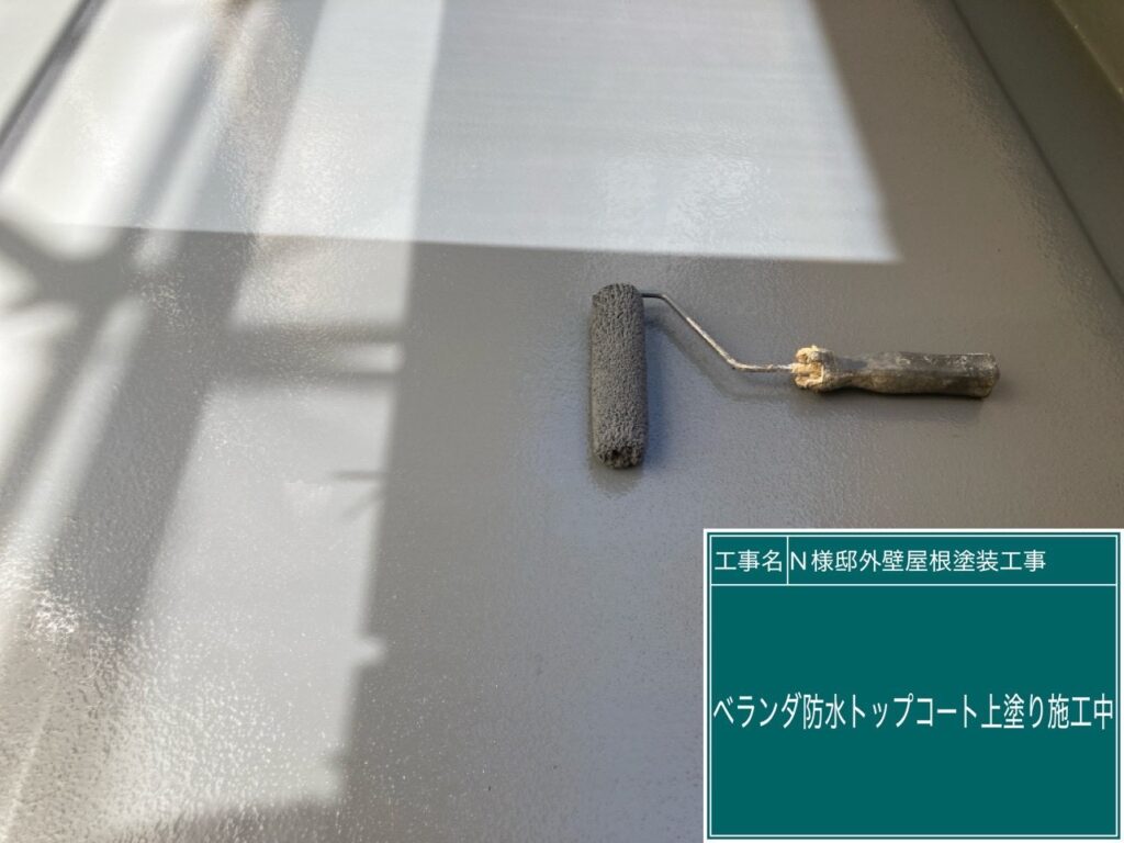 ウレアックスHG専用トップコート仕上げ2回目です。