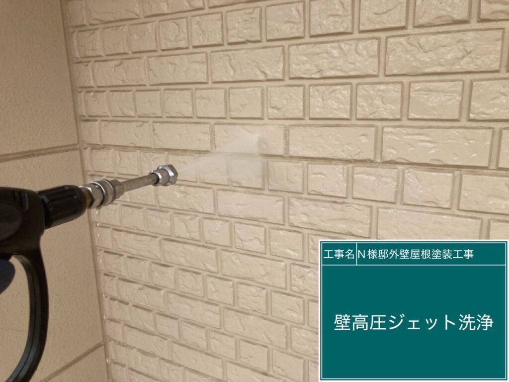 壁高圧ジェット洗浄